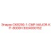 Комплект CK8290-1-CMP-MAJOR-KIT-8000H 3004000152 Epiroc