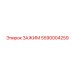 Изображение зажима Epiroc артикул 5590004259
