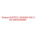 Компактный корпус зажима NW-CSG артикул 3863948980