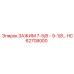 Промышленный зажим HC62708000 Epiroc
