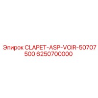 6250700000 CLAPET-ASP-VOIR-50707500 Epiroc