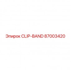 CLIP-BAND Epiroc артикул 87003420 - ленточный зажим