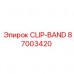 CLIP-BAND Epiroc артикул 87003420 - ленточный зажим