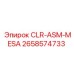 Сборочный блок гидросистемы Epiroc 2658574733 для установок Mesabi
