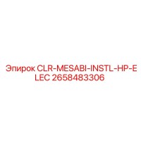 2658483306 CLR-Mesabi-Instl-HP-Elec Epiroc