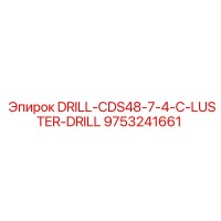 9753241661 DRILL-CDS48-7-4-C-LUSTER-DRILL by Epiroc