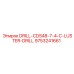 9753241661 DRILL-CDS48-7-4-C-LUSTER-DRILL by Epiroc