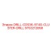9753212858 DRILL-CDS36-5T4G-CLUSTER-DRILL Epiroc