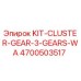 4700503517 KIT-CLUSTER-GEAR-3-GEARS-WA Epiroc