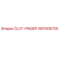 1901006705 CLUT-FINGER Epiroc