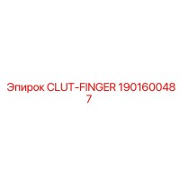 1901600487 CLUT-FINGER Epiroc