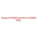 1628801000 ПРИВОД МУФТЫ (Epiroc)
