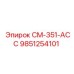 9851254101 CM-351-ACC Epiroc