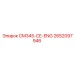 2652097946 CM345-CE-ENG Epiroc
