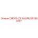 2651982437 CM345-CE-MANU Epiroc