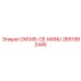 2651982445 CM345-CE-MANU Epiroc