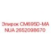 2652098670 CM695D-MANUA Epiroc