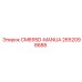 2652098688 CM695D-MANUA Epiroc