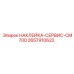 2657910622 НАКЛЕЙКА-СЕРВИС-CM700 Epiroc