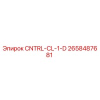 2658487681 CNTRL-CL-1-D Epiroc