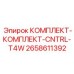 Многофункциональный контроллер Epiroc T4W для буровых процессов