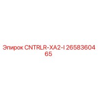 2658360465 CNTRLR-XA2-I Epiroc