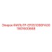 1901600668 ФИЛЬТР-EF051090PA00 Epiroc