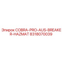 8318070039 COBRA-PRO-AUS-BREAKER-HAZMAT Epiroc