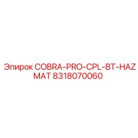 8318070060 COBRA-PRO-CPL-BT-HAZMAT Epiroc