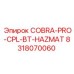 8318070060 COBRA-PRO-CPL-BT-HAZMAT Epiroc
