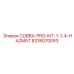 8318070053 COBRA-PRO-KIT-1-1-4-HAZMAT Epiroc
