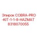 8318070055 COBRA-PRO-KIT-1-1-8-HAZMAT Epiroc