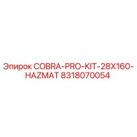 8318070054 COBRA-PRO-KIT-28X160-HAZMAT Epiroc