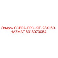 8318070054 COBRA-PRO-KIT-28X160-HAZMAT Epiroc
