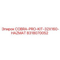8318070052 COBRA-PRO-KIT-32X160-HAZMAT Epiroc