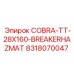 8318070047 COBRA-TT-28X160-BREAKERHAZMAT Epiroc