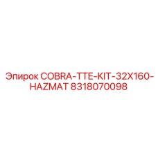 8318070098 COBRA-TTE-KIT-32X160-HAZMAT Epiroc