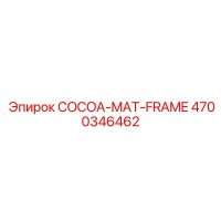 4700346462 COCOA-MAT-FRAME Epiroc
