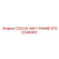 4700346462 COCOA-MAT-FRAME Epiroc