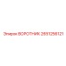 2651256121 ВОРОТНИК Эпирок
