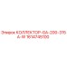 1614745100 КОЛЛЕКТОР-GA-200-315A-W Epiroc