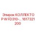 1617321200 КОЛЛЕКТОР W FD310-… Epiroc