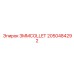 2050484292 3MMCOLLET Epiroc