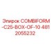 4812055232 Комплект Combiform C25 (10 шт) Эпирок