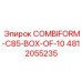 4812055235 Комплект Combiform C85 (10 шт) Эпирок
