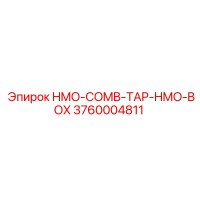 3760004811 HMO-COMB-TAP-HMO-BOX Epiroc