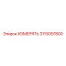 3115097800 ИЗМЕРЯТЬ Epiroc