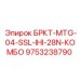 Гидравлический комбоблок Epiroc 9753238790