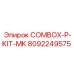 8092249575 COMBOX-P-KIT-MK Epiroc