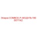 1900071142 COMBOX-P-МОДУЛЬ Epiroc